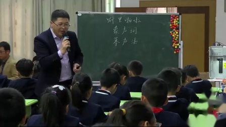 ���꼶�������ġ�����������ž����ϰ��ָ���ν�ѧ��Ƶ