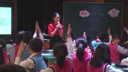 ����Ρ����ҽ��ܡ���ѧ��Ƶ-�����е�ʮ��Сѧ���������ʦ���ʿξ���