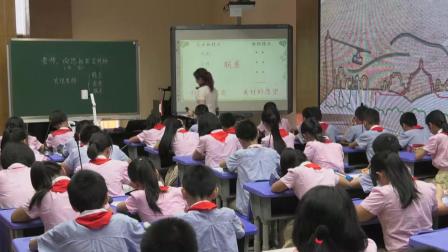 ���꼶���ı����ʦ-�����Ƽ������ϰ��ָ����ѧ��Ƶ-�����еھŽ�Сѧ���������ʦ���ʿξ���