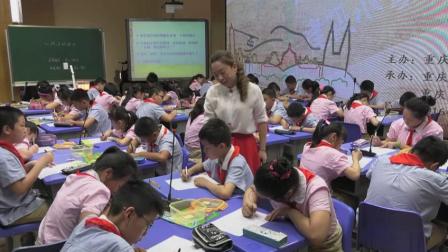 ���꼶���ġ��������д���񽱽�ѧ��Ƶ-������Сѧ���������ʦ���ʿξ���