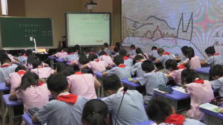 ���꼶���ġ�дһ���ص��������ˡ���ϰ����ѧ��Ƶ-������Сѧ���������ʦ���ʿξ���