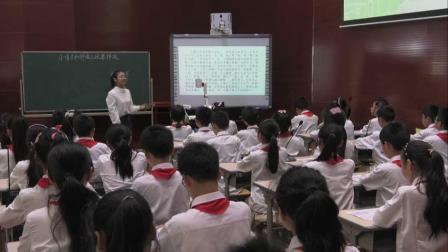 ���꼶��С���Ӻ�С�ֶձ������񽱽�ѧ��Ƶ-������Сѧ���������ʦ���ʿξ���