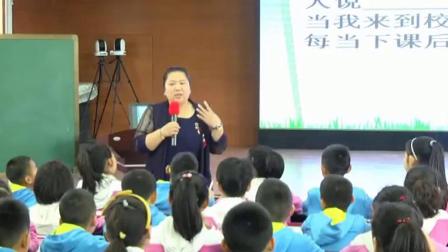 �������İ˸��֡���ѧ��Ƶ-���꼶���Ľ���