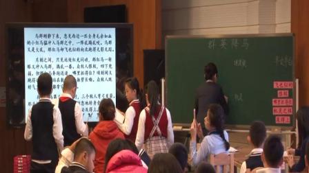 ��ȺӢ�������������ʵ¼-���꼶����