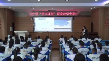 ����Զ��һ�Ρ��������ʵ¼-���꼶����