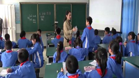 ��ƽ�����������ʿ���Ƶ-���꼶����