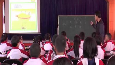 ������ţ�����ʿ���Ƶ-���꼶����