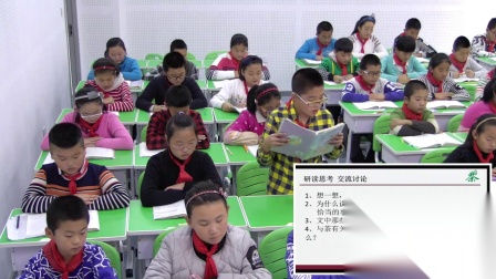 ���꼶���ġ��й��衷�����ѧ��Ƶ