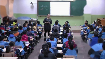 ���꼶���ġ�����ɫ�ı˰����Ķ������ν�ѧ��Ƶ