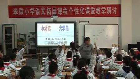 ���꼶���ġ����������ʿ���Ƶ