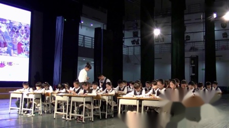 ���꼶���ػͱڻ�������񽱽�ѧ��Ƶ-ȫ����������ѧϰ���ý�ѧ����-�ľ���