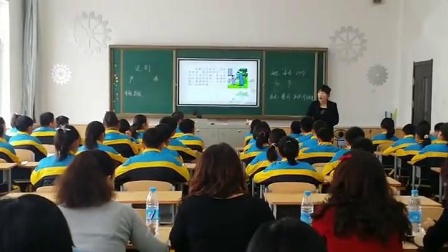 ��ʦ������꼶�������ʿΡ��ٵ�������ʵ¼