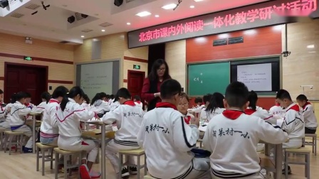 ���꼶���ġ��ٵ�����ѧ��Ƶ-�����п������Ķ�һ�廯��ѧ����-�йش�һС