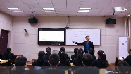 ���꼶�������ġ�������˵����ϰ����ѧ��Ƶ-л����