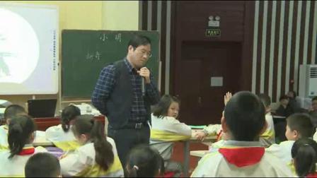 ���꼶�������ı����û������ҵ��ϰ����ѧ��Ƶ-������