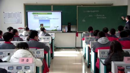 高中生物《植物生长素的发现》一等奖教学视频-榆林市中小学教师教学应用大赛吕凤凤