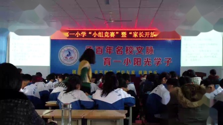 ���꼶���ġ�����סլ�����㹫������Ƶ