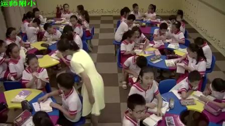 ���꼶���ġ��˼����顷��Ԫ�������ν�ѧ��Ƶ