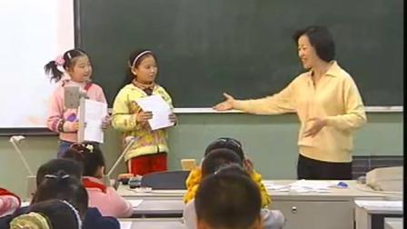 Сѧ��������ָ���Ρ��������Լ���ϰ����ѧ��Ƶ-������Сѧ