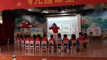 幼儿园《逃走的爆米花》公开课视频-苍南县教学评比大赛-黄伟伟