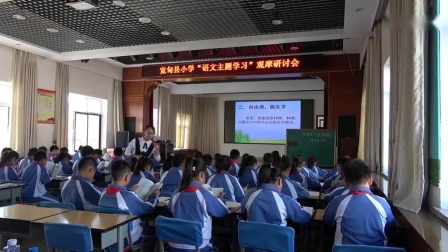 Сѧ���ġ���������������ѡ���ѧ��Ƶ-У����������ѧϰ��Ħ��