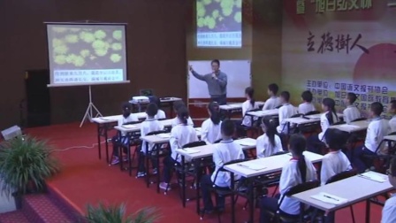 ���꼶�������ġ�д��ֲ����ص㡷ϰ����ѧ��Ƶ