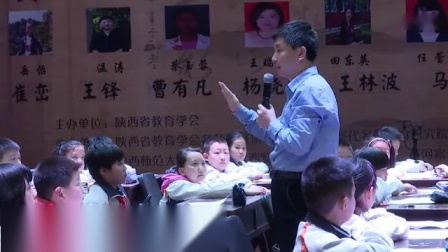 ���꼶���ġ���ʱ����Ȥ����ʦ��ѧ��Ƶ-�ڶ��쵱����ʦ����-��͢��