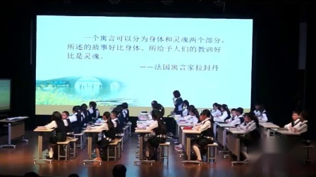 ���꼶���ġ�����Ԥ�ԡ���ʦ���ʿ���Ƶ-������-��ͯ�Ķ���У԰���ֿ�