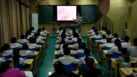 ���꼶����Ȥζ���ġ����ص�ֽ�䡷ϰ����ѧ��Ƶ-Ҷ���