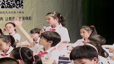 ���꼶���ġ���ԭ����Ħ����Ƶ_����֥-�ִ��뾭���ѧ���ֻ�