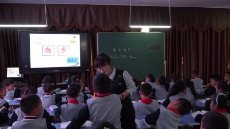 部编版二年级语文《雾在哪里》市级展示课教学视频-授课老师张艳-昂昂溪区第二小学校