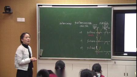 初中数学《二次函数与一元二次方程》优质课教学视频-授课老师陆飞飞