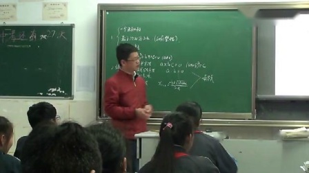 初中数学《一元二次方程》复习课教学视频-执教老师-秋萍学校李亚兵