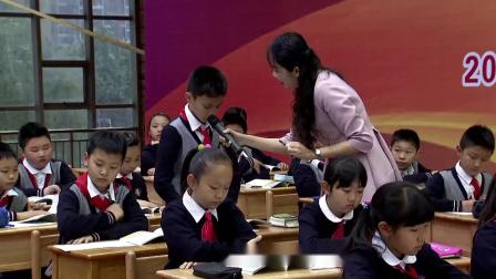 Сѧ���ġ��������������񽱿ν�ѧ��Ƶ-������С����ô���_�ڿ���ʦ��ɺ