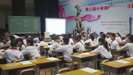 ���꼶����ϰ��ָ���Ρ����ҽ��ܡ�һ�Ƚ���ѧ��Ƶ-�ڶ���Сѧ�����ʦ���Ľ�ѧ��Ħ��_�ư���