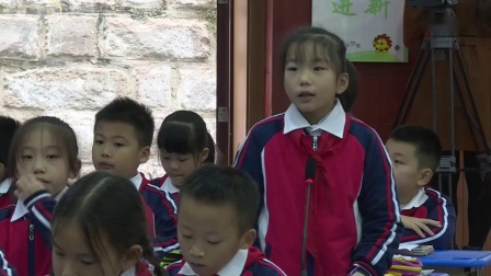 �˽̰����꼶��ѧ�������ļ����á����ʿν�ѧ��Ƶ-�ڿ���ʦ����