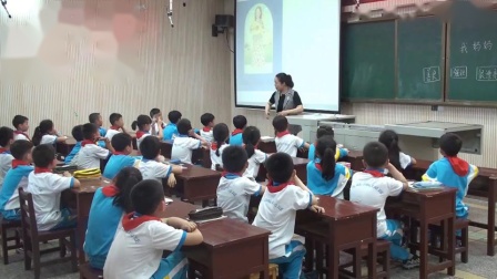 Сѧ���ġ������衷�汾���½�ѧ��Ƶ-�ڿ���ʦ��С��