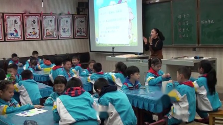 Сѧ���������ֹ������ʿν�ѧ��Ƶ-�ڿ���ʦ��С��