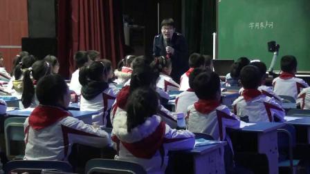 �ս̰�����ϰ���ġ������ʡ�һ�Ƚ���ѧ��Ƶ-���շѽ�-�����ʦ���Ŀ��ý�ѧ����