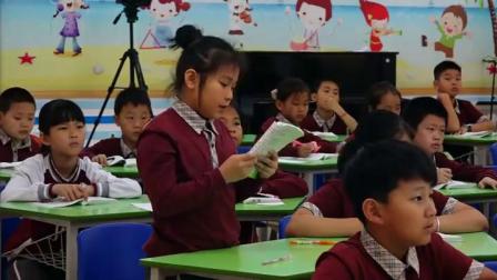 �˽̰����꼶���ġ�������ҩ������һ��ʱ��ѧ��Ƶ-�ڿ���ʦ����