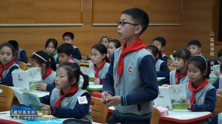 �˽̰����꼶���ġ��ƺ��������仯�ġ��Ǹɽ�ʦ���ʿν�ѧ��Ƶ-�ڿ���ʦ����Ƽ