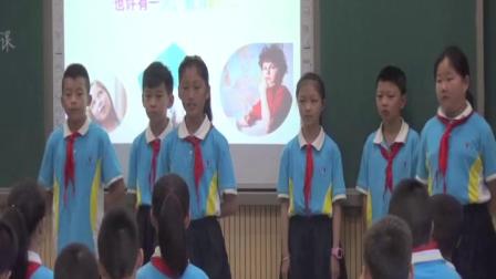 �˽̰����꼶�²������Ԫ������԰��չʾ̨-����ĺ���ʦ�����ʿν�ѧ��Ƶ