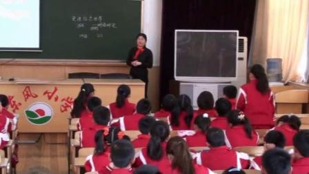 ���꼶���ġ��߽���Ϣ���硷�ۺ�ʵ���ν�ѧ��Ƶ-������ʦ