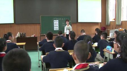 �˽̰����꼶�������ά����������ѧ��Ƶ-���Ľ��л㱨��