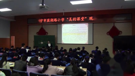 ���꼶�����²�ϰ�������й����й�ζ������ָ������Ƶ-���Ŀ��ý�ѧ��Ħ���ֻ�