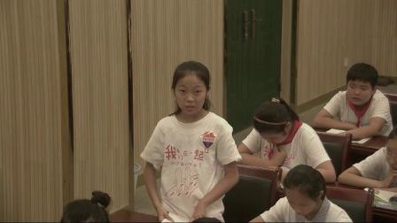 �˽̰����꼶���ġ������ά����������ν�ѧ��Ƶ