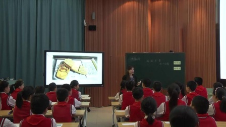 ���꼶���ġ���԰��ֵ������ʾ���ν�ѧ��Ƶ-ִ����ʦף��