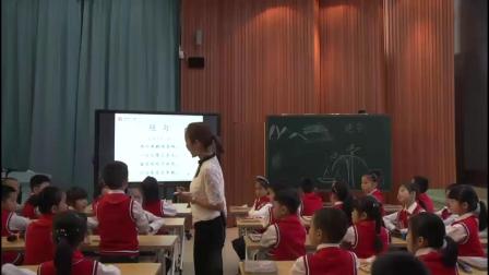 Сѧ���ġ�����-��������������������ѧ��Ƶ-ִ����ʦ����ӳ