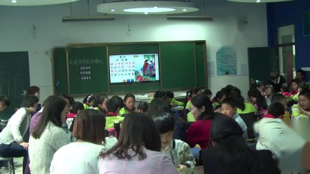 Сѧ���ġ��߽���ʫ��Ĵ��졷�����ѧ��Ƶ