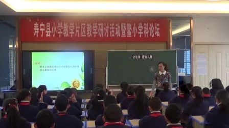 �ս̰����꼶���ġ������ݾ���������ʿ���Ƶ-��ѧ���ֽ��л㱨��